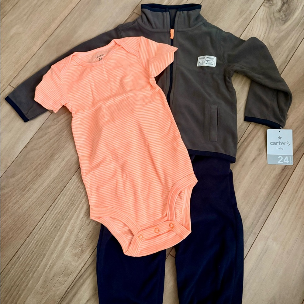 Adorable 3 PC set